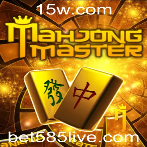 Explorando o Mundo de MahJongMaster: Regras e Estratégias