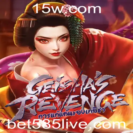 Descubra GeishasRevenge: O Novo Fenômeno de Jogos da Bet585